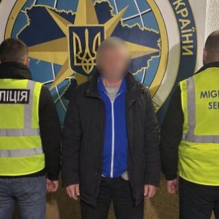 Росіянин.