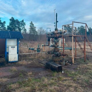 Розподільний пунгт ГТС.