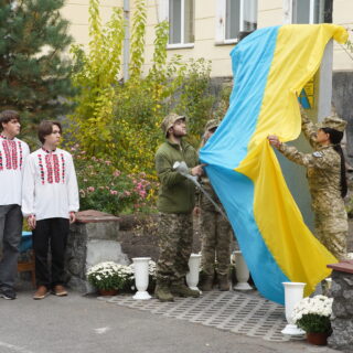 Стела пам'яті.