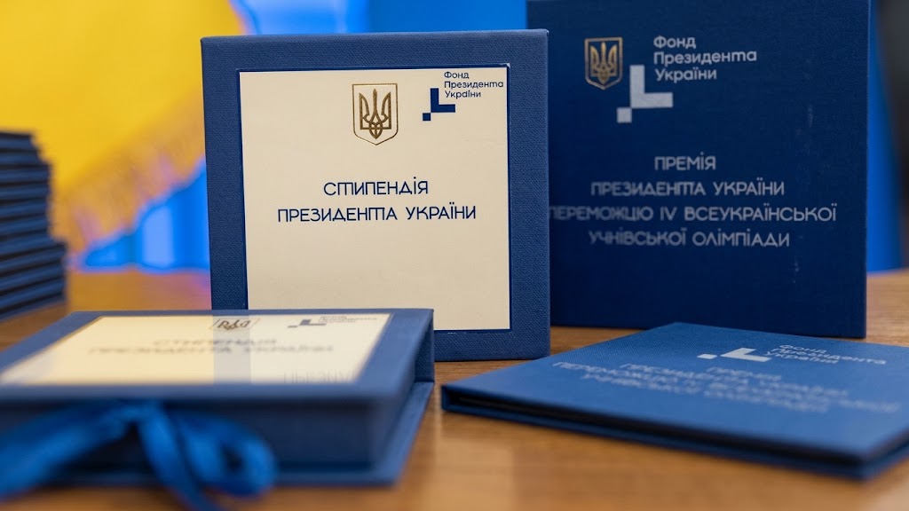 Шістьом студентам з Вінниччини призначили президентські стипендії