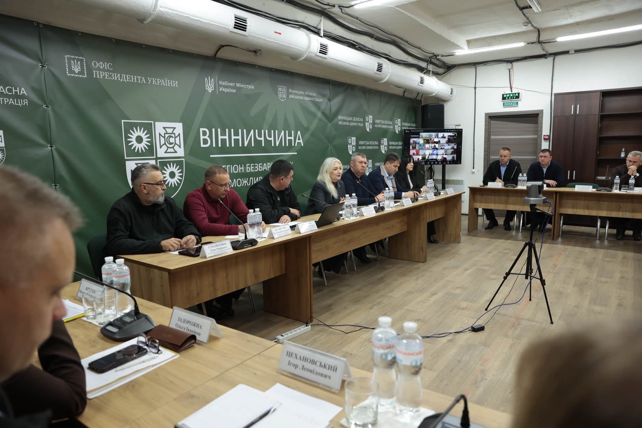 На Вінниччині громади та гуманітарні організації узгоджували плани дій в кризових ситуаціях