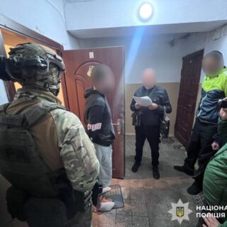 Викрили шахраїв.