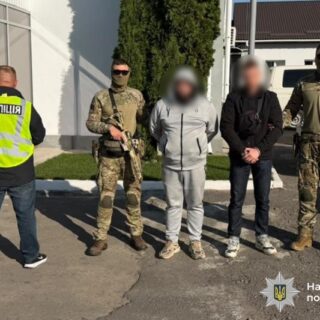 Оголосили підозру.