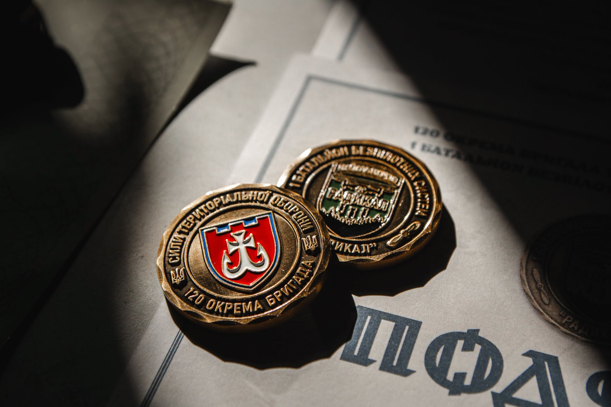 Військовим першого батальйону вінницької бригади тероборони вручили нагороди