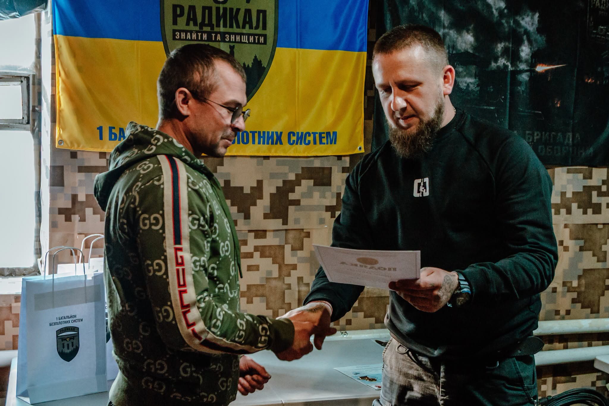 Військовим першого батальйону вінницької бригади тероборони вручили нагороди