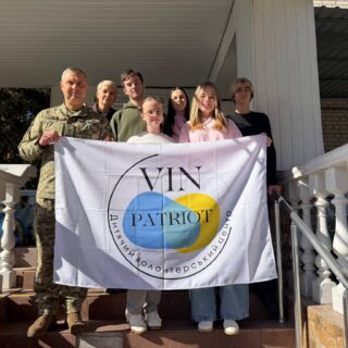 VinPatriot