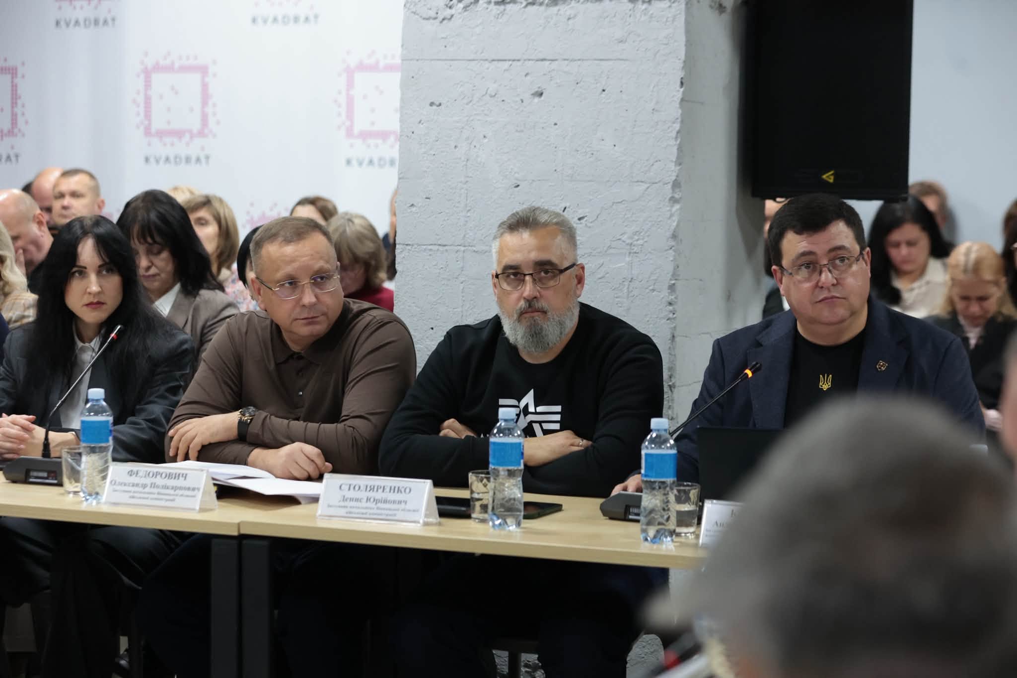 На Вінниччині перебував перший віце-спікер парламенту