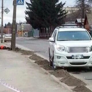 Результати ДТП.