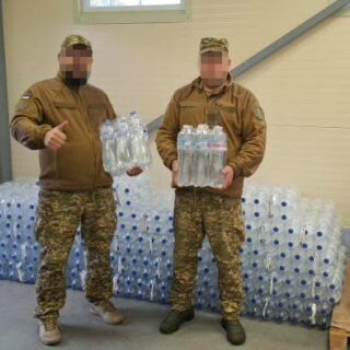 Допомога.