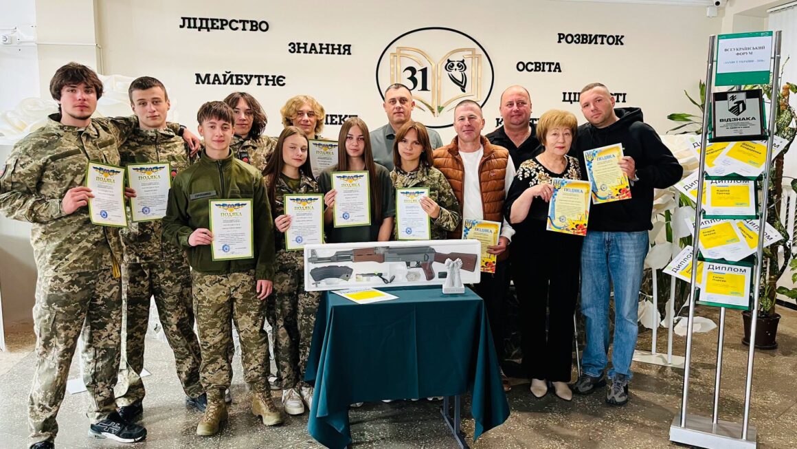 Ліцеїсти з Вінниці стали призерами Всеукраїнського форуму «Захист України – 2026»
