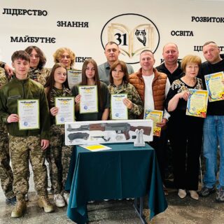 "Захист України".