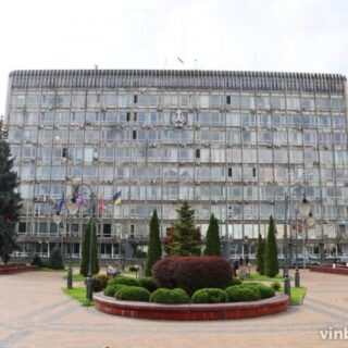 Звернення.