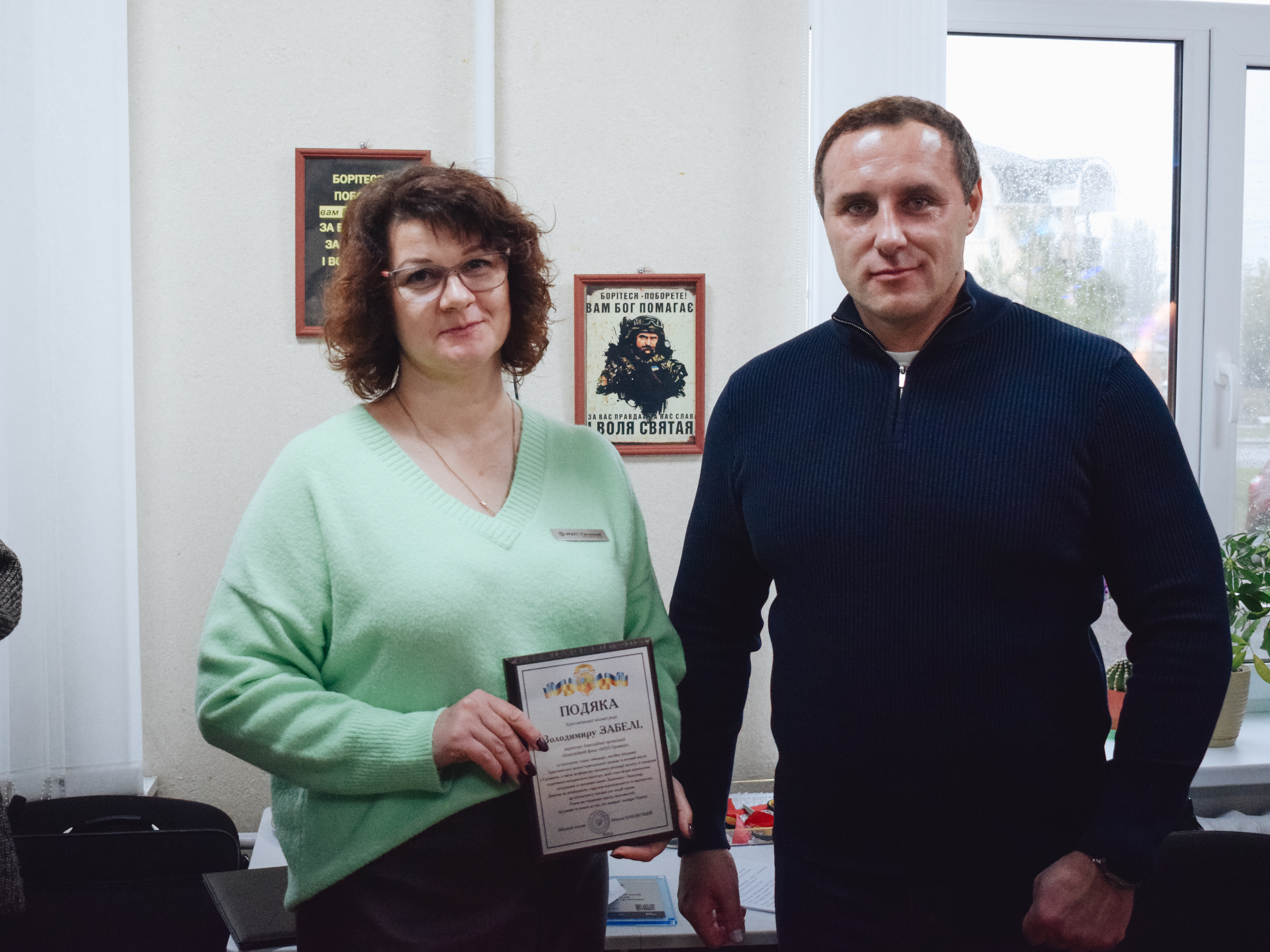 У Христинівській громаді на Черкащині відкрили адаптивний спортивний простір «Гарт»